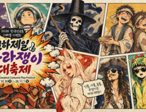 기사이미지